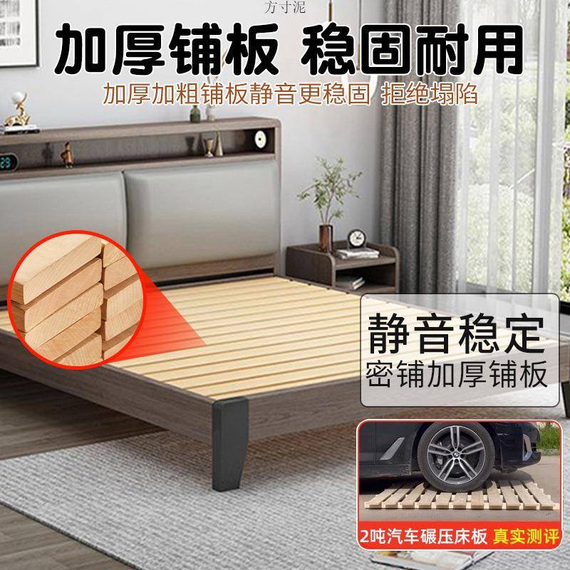 CKO意式软包实木床双人1.8x2米m出主轻奢租房1.5工厂电卧商