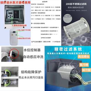 过转鼓微滤机锦鲤系鱼池滤统免洗棉全自动反洗WOO冲鱼池转鼓微滤