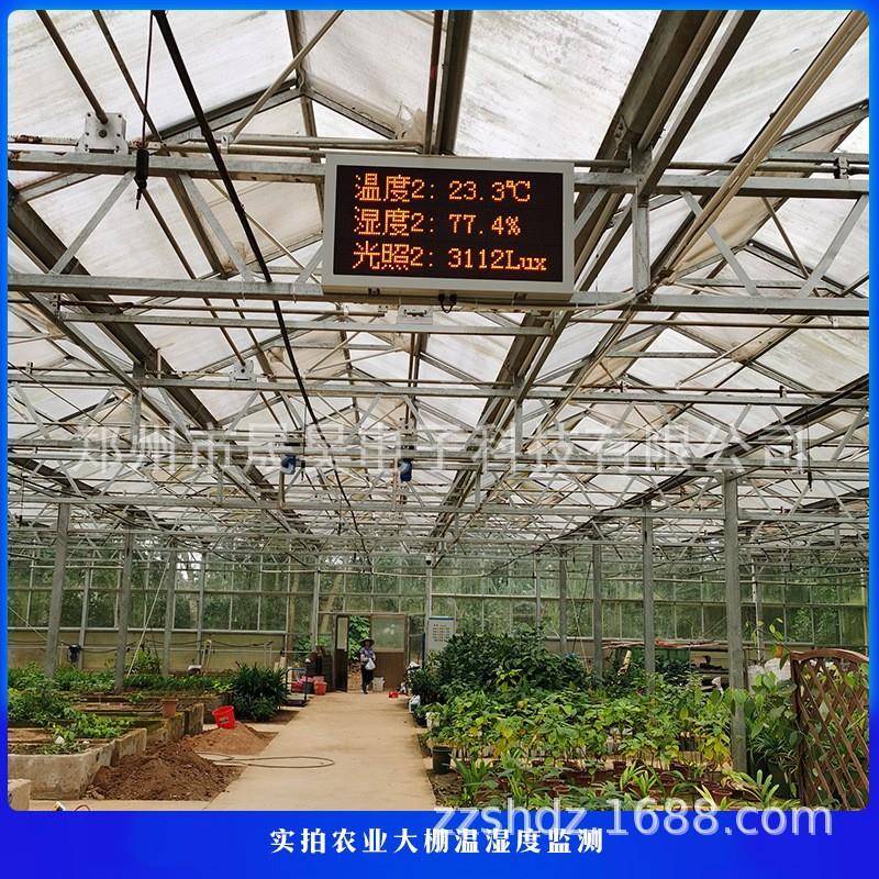 le测d显示屏外温湿度电环子看板农业大棚境检数001据土户壤空气光