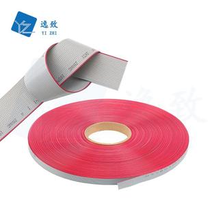 2TTD0 504 3扁440 2651灰排FC平线显示屏排线10