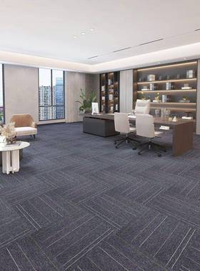 办公室地店毯拼接楼方块台球满铺地毯写JHA字酒商用方块毯拼接地