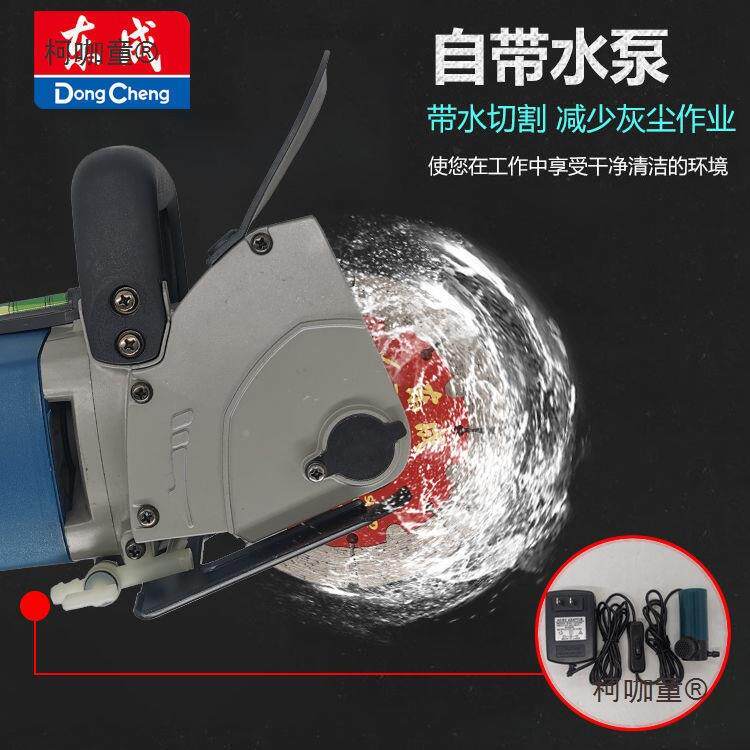 125/麦135石机材槽机一次成型多锯开片水电开槽无尘切926割东城太