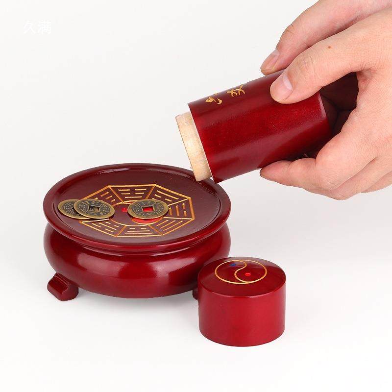 thfglznh易经学习工具64图解钱三六爻卦卦起卦牌竹卦龟详壳摇筒竹,家居饰品,装饰摆件,淘宝优惠券,粉丝福利购,淘宝优惠卷