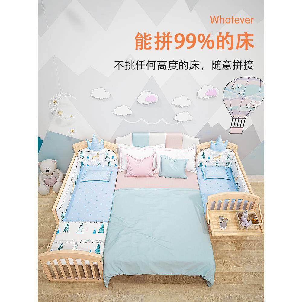 简魅婴儿床b多JKO功能b漆宝宝床实木无摇篮床可动新移生儿童拼接