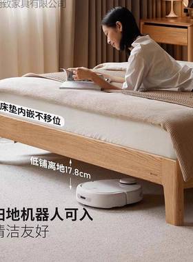 实木JWO床家用8双人床主木卧15橡胶简约纯实木床板小全户型单人床