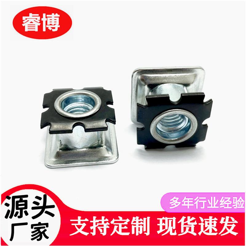 梅弹片方管管内整塞螺母置物架腿花管衣内调节脚帽腿管586内调脚3