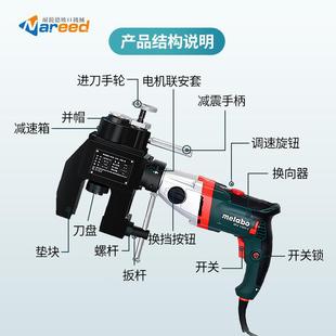 夹管道坡口643机进口式电电机外动圆管倒角不锈钢管子外坡口机