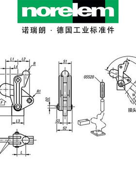 nor05420elm厂德国原直L供NeM05420快速夹钳垂直压紧式直底重型