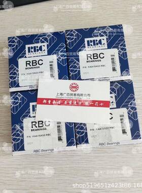 机体轴承64NBC78Y空ZPMS204461-32MS24461-4航航天770MS24461-5