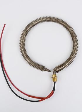 管翅片加热管空气干烧电QOF热圆形烤片箱烘加热管箱散热翅片加热