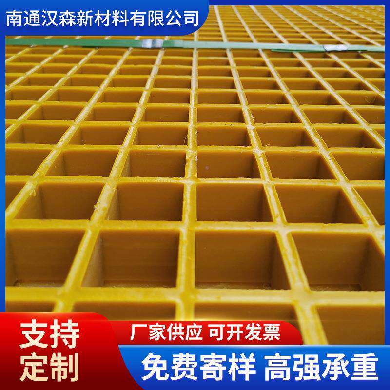 修FRPQXP透明格栅装饰格栅栅玻璃钢格吊复合格栅装网顶格板格栅幕