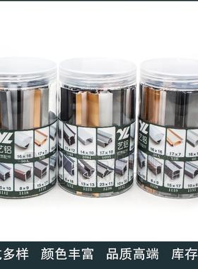 条灯铝材嵌式入铝槽线条灯样铝板罐嵌入线式衣柜OFY灯层板开槽灯