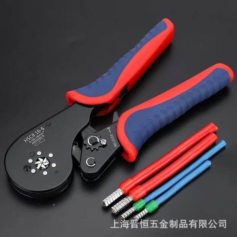 HSC钳81形6-6压线钳自调式VE管型压接针压端子0.UUJ08冷-16mm