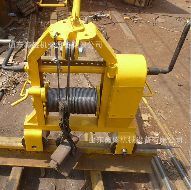 SLY-3型2t矿用高强度运轨车