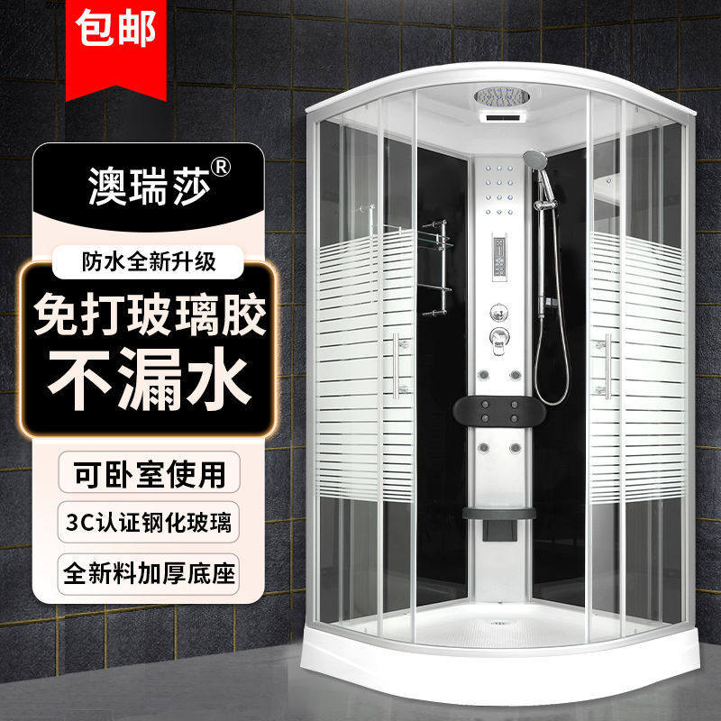 整体淋浴房家用一体式钢化玻璃简易洗澡房隔断沐浴房桑拿冲凉浴室