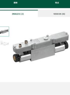 德国安沃驰AVEN轴TICS耳架3672PSU804000原支装进口