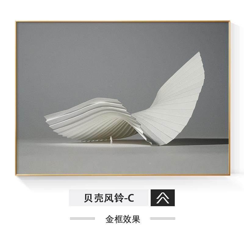 现代横简约挡贝壳款电表装饰箱餐厅客厅打VTI孔电闸盒遮挂画免空