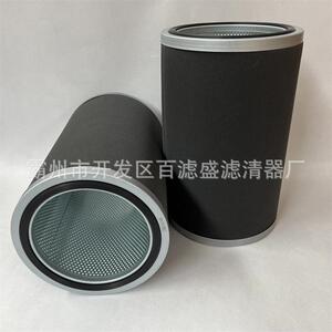空压油FVC机滤1芯CMD0048油雾雾过滤器滤芯