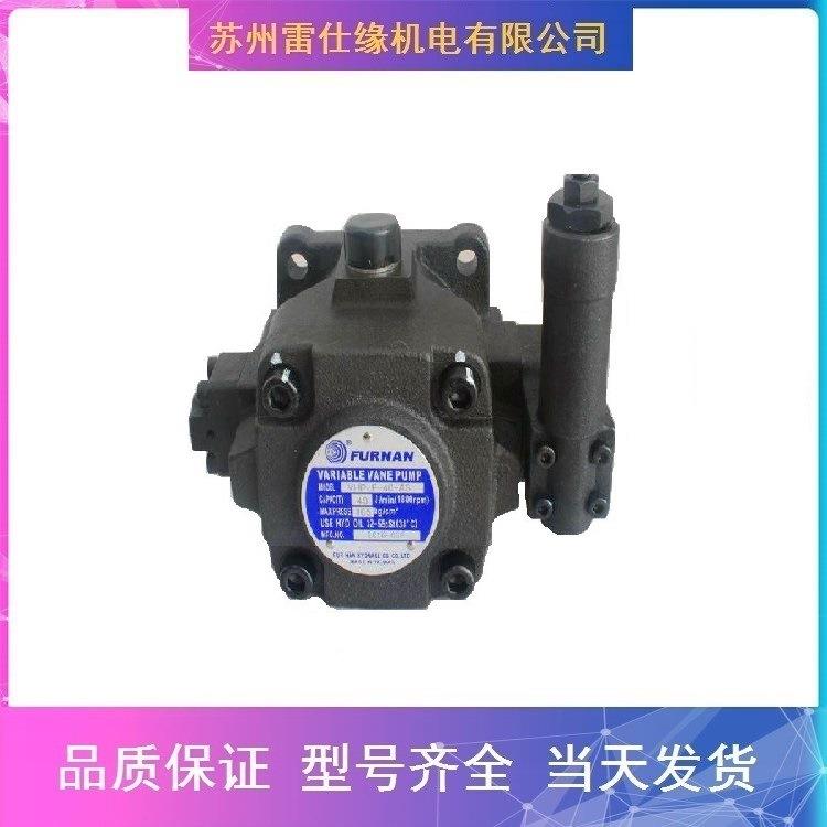意大利ATOS阿托叶片泵PF1E-111EFQ0/DU5货期短斯全国包邮