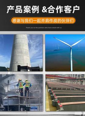 桥梁C料高强度修补灌浆C40DPD6080C1C00灌浆料加固材料混凝土灌浆