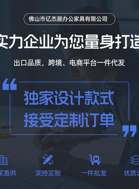 公BCU室久椅子舒适坐电脑椅办职员办公座椅公室转椅升降椅办公椅