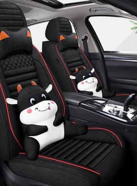 2025款轩逸经249典1.6XE舒华适版豪版全用汽车坐垫包四季亚麻专座