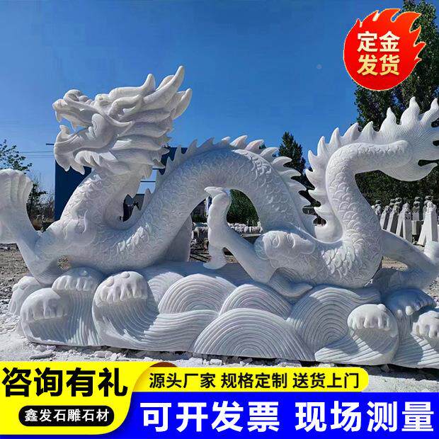 汉摆白玉大理石雕景刻子动物装饰园林观石雕XSCSFWEF大象件别墅石