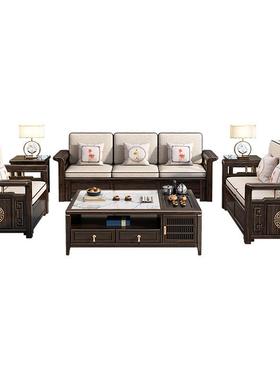 乌新中式金木实木沙客厅全实木现代金木转角可发储乌物农村TDV木