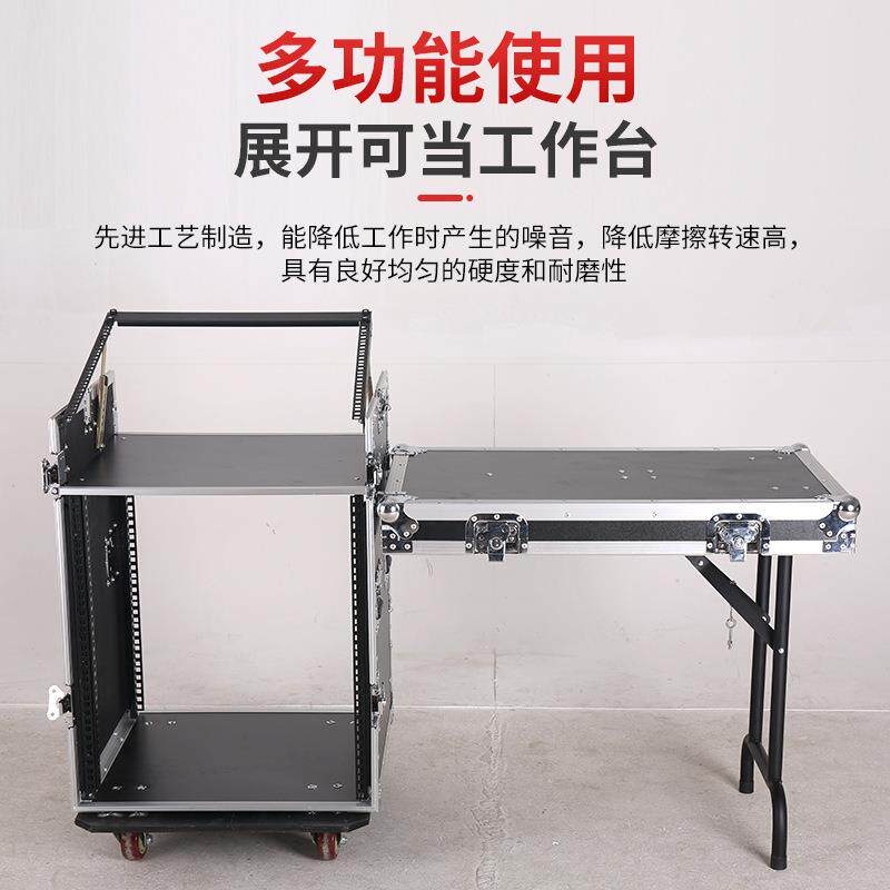 277定做12U16U音20U航空箱机柜音机箱调音响台架功放机箱响功放机