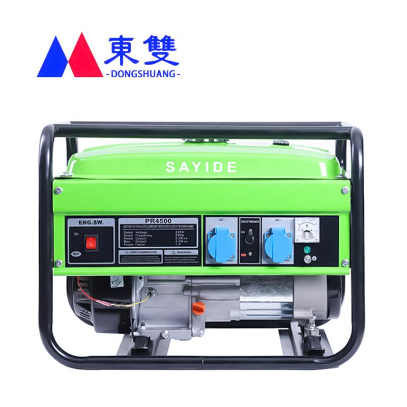 汽油发电机户外家用2/3/5/6/8/10kw小型便携式电动110v/220v/380v