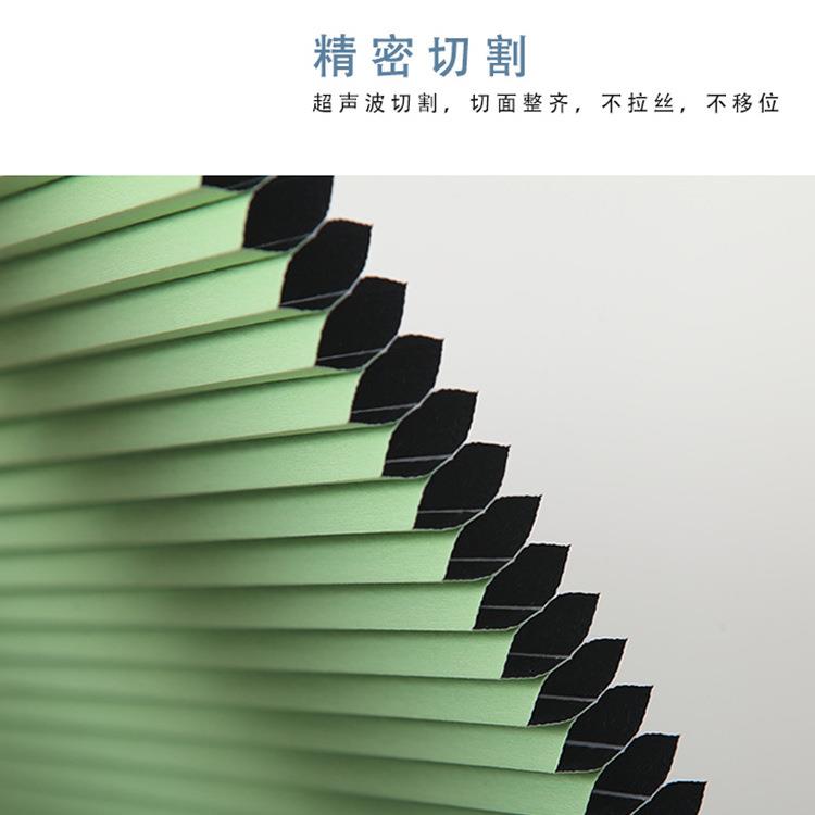 弹无开框蜂巢帘无拉款无绳帘百叶窗卷帘簧式全遮光内窗边锁蜂巢隔