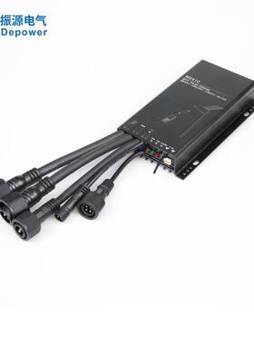 12v/24v太阳能路灯控恒流驱制2.4g红外通讯1器动0AmM1280U-Gppt路