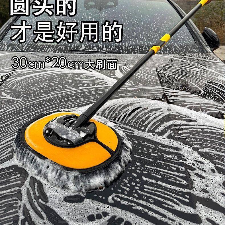 451套专专用刷用车拖把伸长柄汽车车刷子不伤擦车毛刷洗车用拖缩