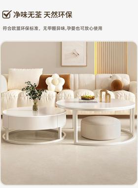 奶油风茶几HMU厅家用轻奢现代简约0款25新小户型圆客形岩板2茶桌
