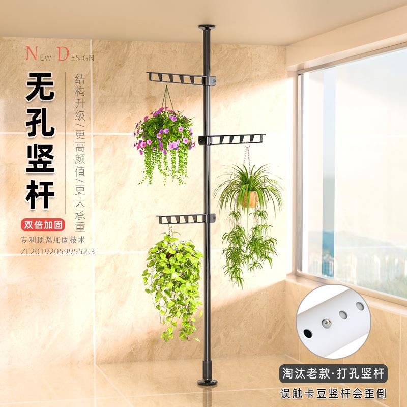 顶天地阳台悬EXT立挂花架台面置物盆架厅室内吊兰绿萝客角落花架图片