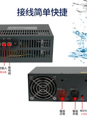 大功电1000W1500W1800W2000W3000W1率224V56948V6源0V可调直V流电