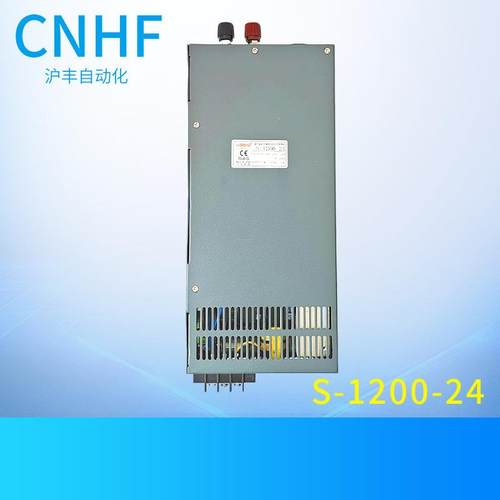 现货200W24VV/12/6V/VJP48V/110V工业工控直流大1功率开关电3源