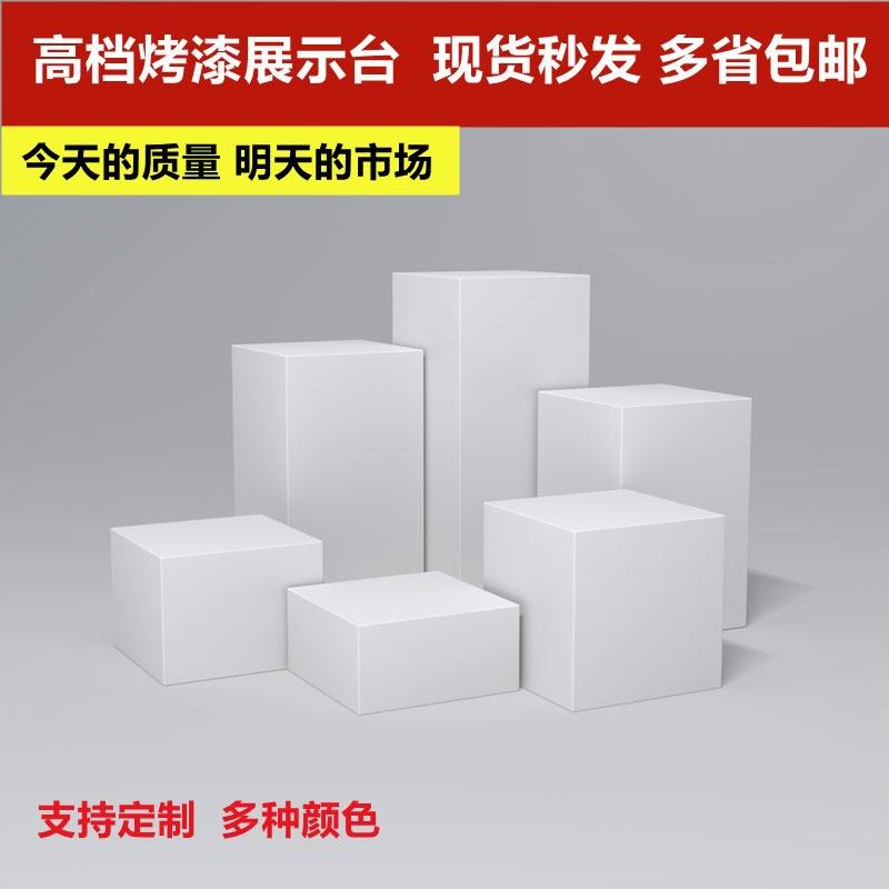 岛方形学白BLI地台展会工艺校品烤漆中立柱展示台木质展柜色展台