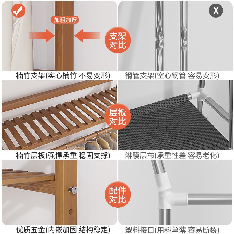 衣架衣帽XHU家用卧室简易顶天立地实木架地衣柜收落纳挂衣子置物