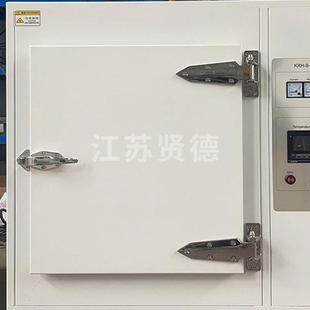 729热风循环炉脱脂炉新源能料烘箱璃退火炉温度均匀性优玻电炉材