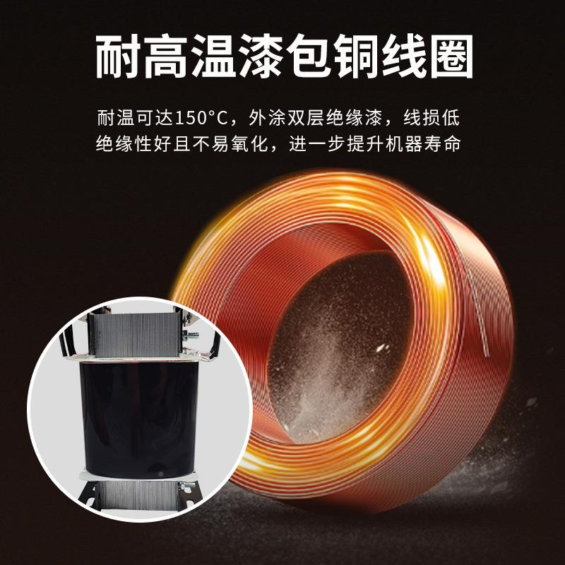 30v变22v相交流SG升8降压控制变压器大功率SG三干式自耦变压0器