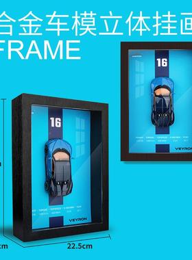 【厂家供合金XWV车立体挂】画1:32莱肯AE86科模迈罗布加迪直911LP