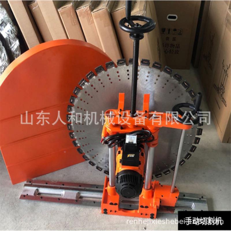 混板凝土割钢筋切墙机墙壁切机窗门洞楼开墙机墙体大AEZ功门率水