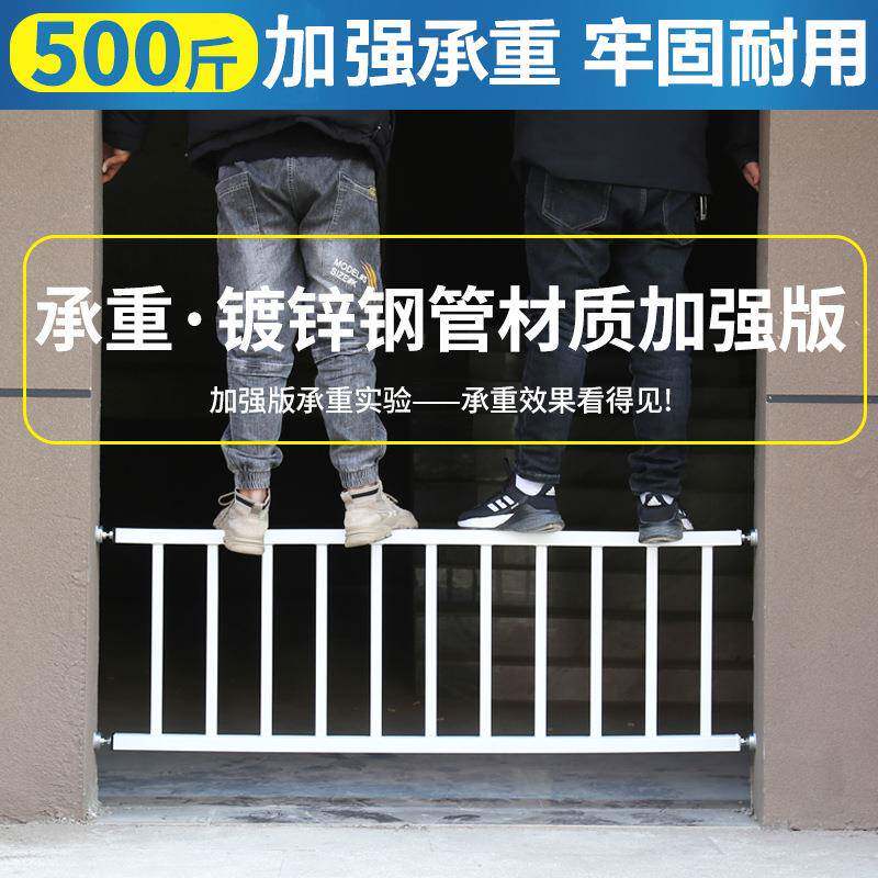 儿童户防680护台栏免打孔防盗网安全室窗内阳防自盗窗家用装
