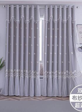 窗帘紫色新VZZ款客厅红帘杆整套窗布纱年一网体双层窗帘卧室遮光