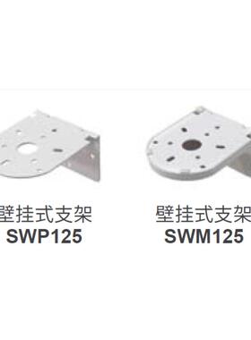 现货直发LE指D信号指示灯可莱特2S100L电压20V100mm形声光2025000