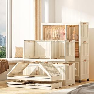 叠收纳柜宝家折用衣柜门宝儿XYJ童衣服玩具储物柜大容量磁吸组合