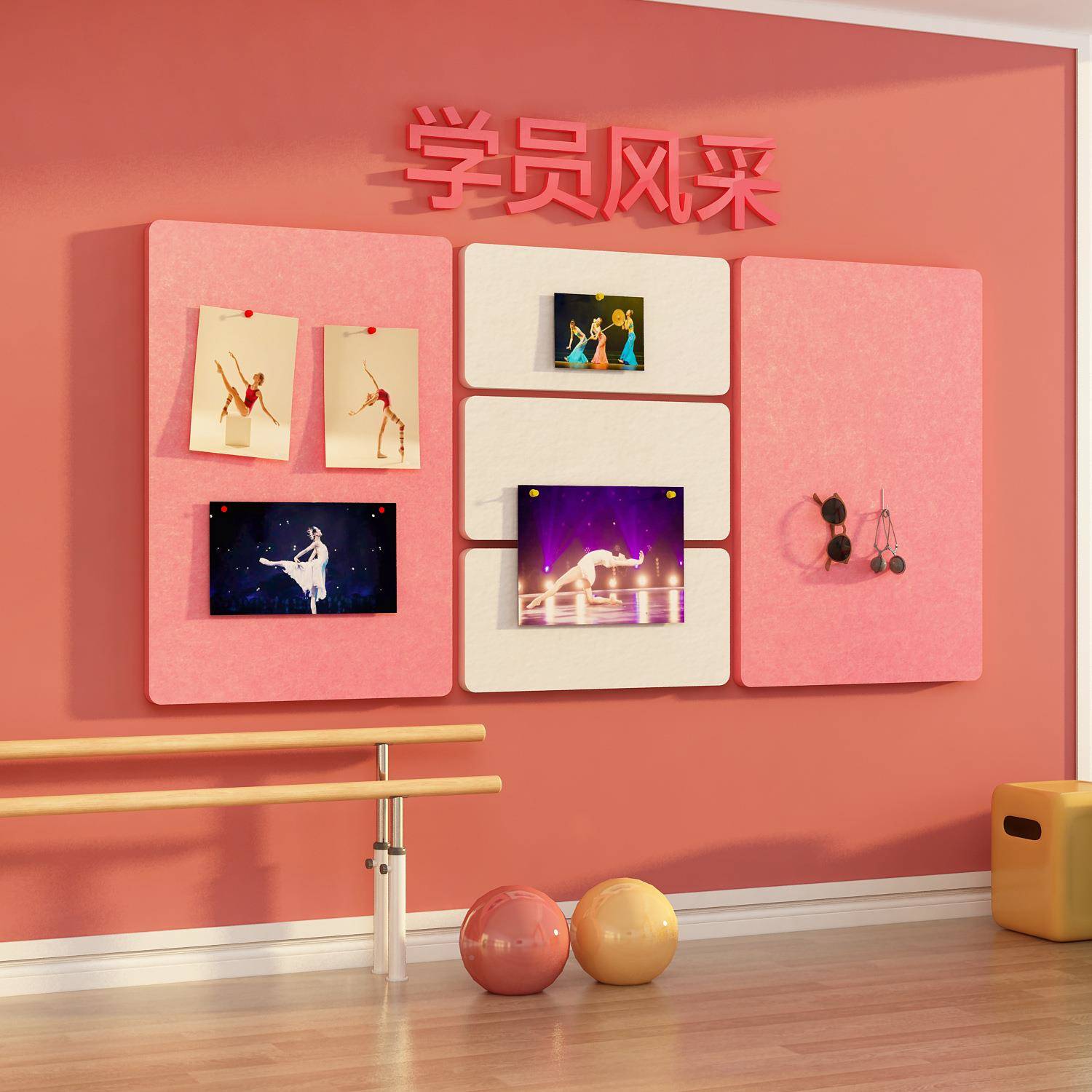 班务栏毛毡墙纸公告展室示板班级布置教装饰文照片贴中WOI考高互