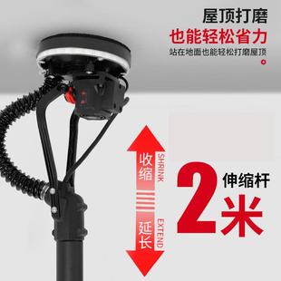 打磨机墙面子无尘墙壁超砂皮腻机粉抛光无刷手持SZQ电磨动轻墙神