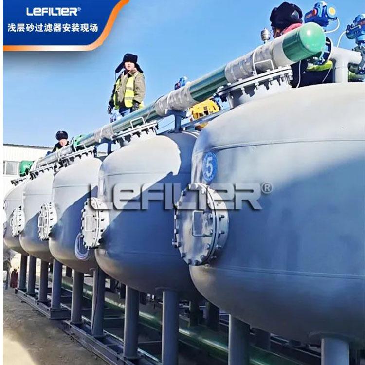草介坪灌溉滤FNU水过多过滤器水中除杂过滤多介质质过滤器